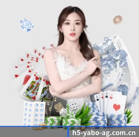 亚博体育 APP 界面(YABO)